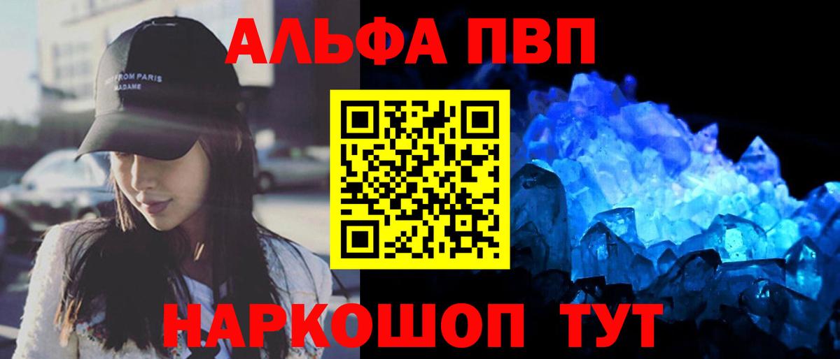 A PVP СК КРИС Вязники