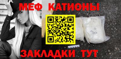 твердый Моздок
