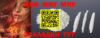 твердый Моздок