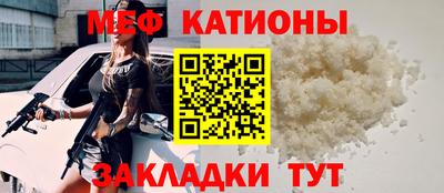 герыч Можга