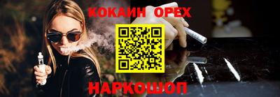 герыч Можга