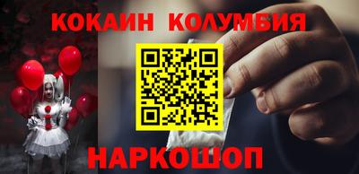 меф VHQ Можайск