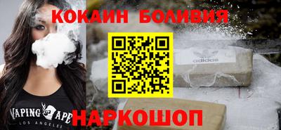 меф VHQ Можайск