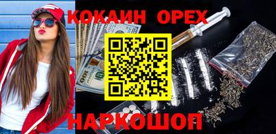 меф VHQ Можайск