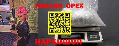 твердый Моздок