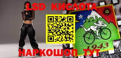 меф VHQ Можайск
