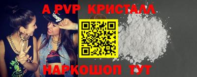 герыч Можга