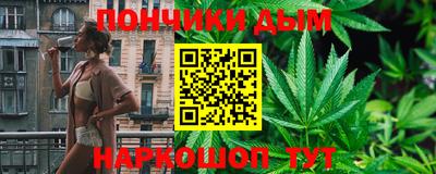 герыч Можга