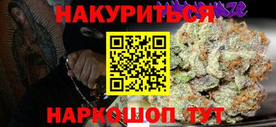 герыч Можга