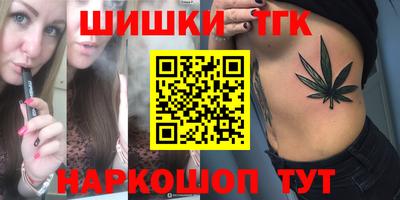 герыч Можга