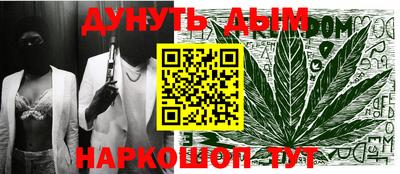 меф VHQ Можайск