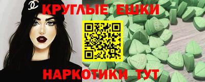 твердый Моздок