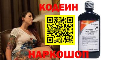 герыч Можга