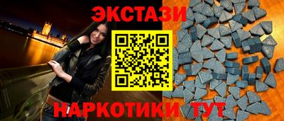 герыч Можга
