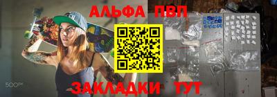 твердый Моздок
