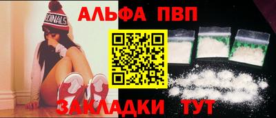 твердый Моздок
