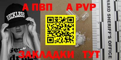 герыч Можга