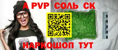 герыч Можга