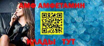 твердый Моздок
