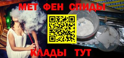 твердый Моздок