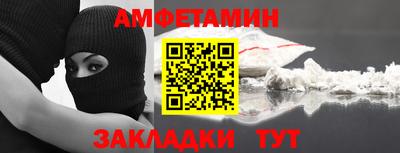 герыч Можга
