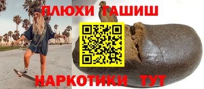меф VHQ Можайск