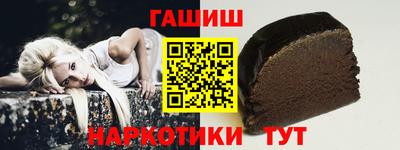 твердый Моздок