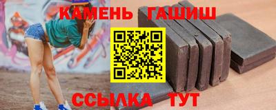 меф VHQ Можайск