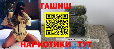меф VHQ Можайск