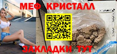 твердый Моздок