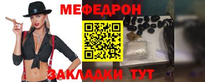 твердый Моздок