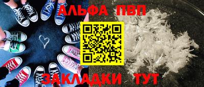 герыч Можга